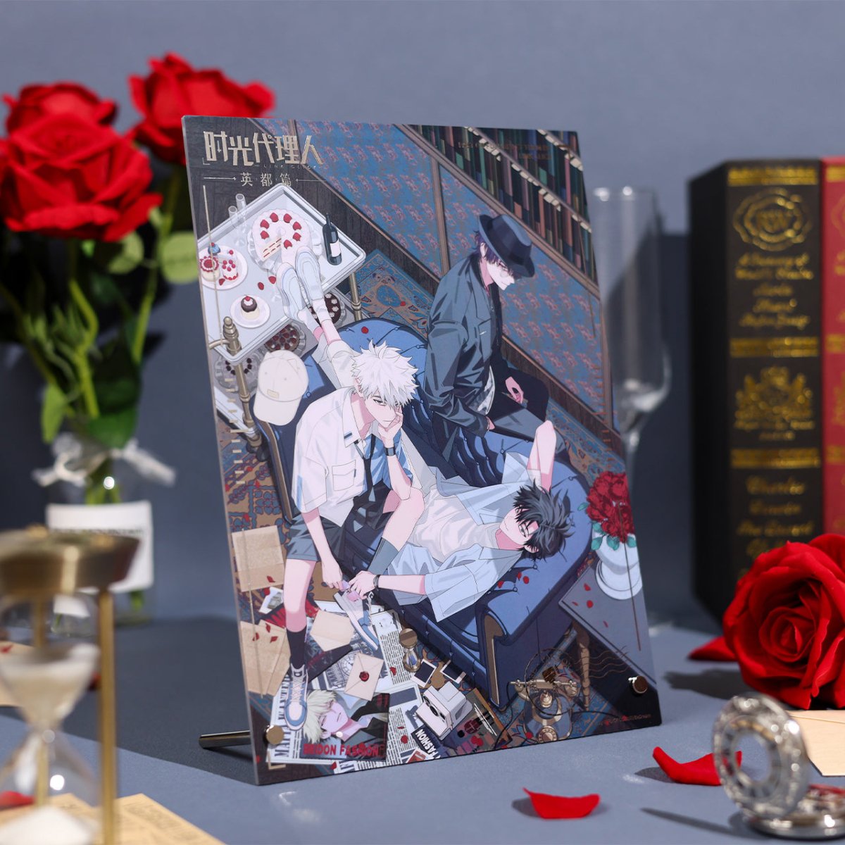 Link Click | Ying Du Pian Series Set 2