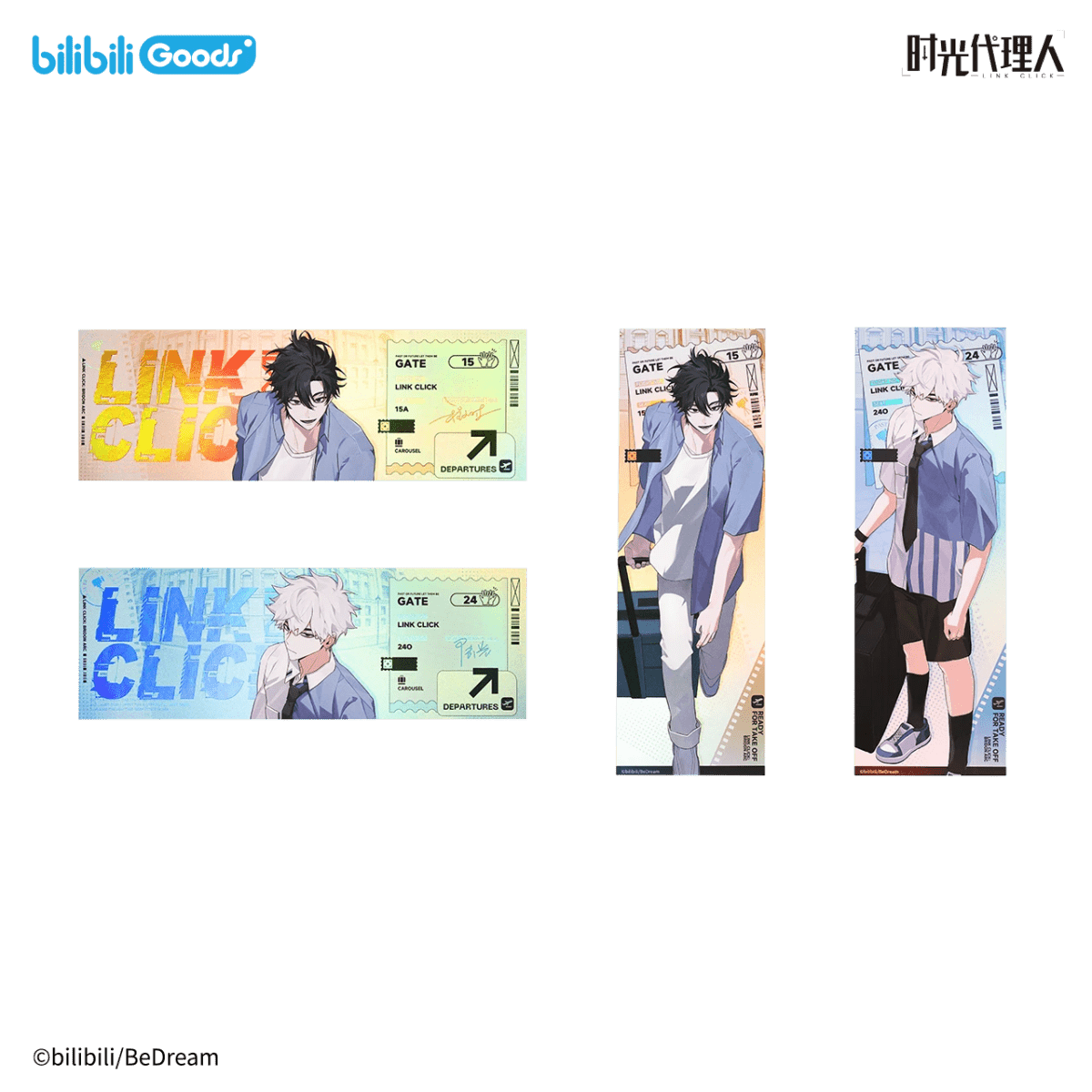 Link Click | Ying Du Shi Ji Series Bilibili Anime Goods - FUNIMECITY