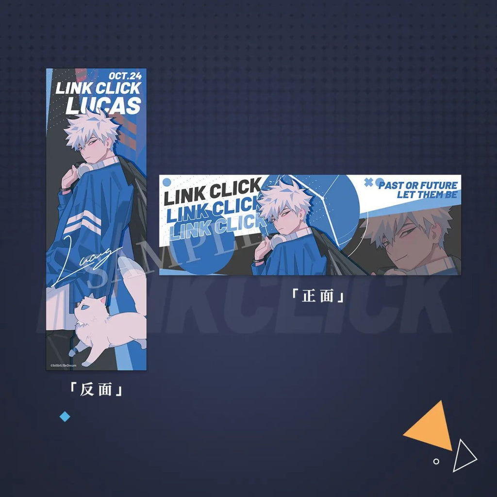 Link Click | Yue Dong Shun Jian Holographic Ticket
