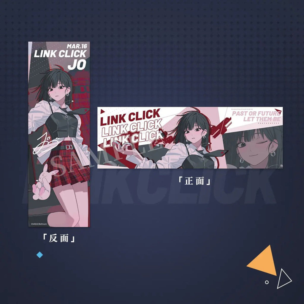 Link Click | Yue Dong Shun Jian Holographic Ticket