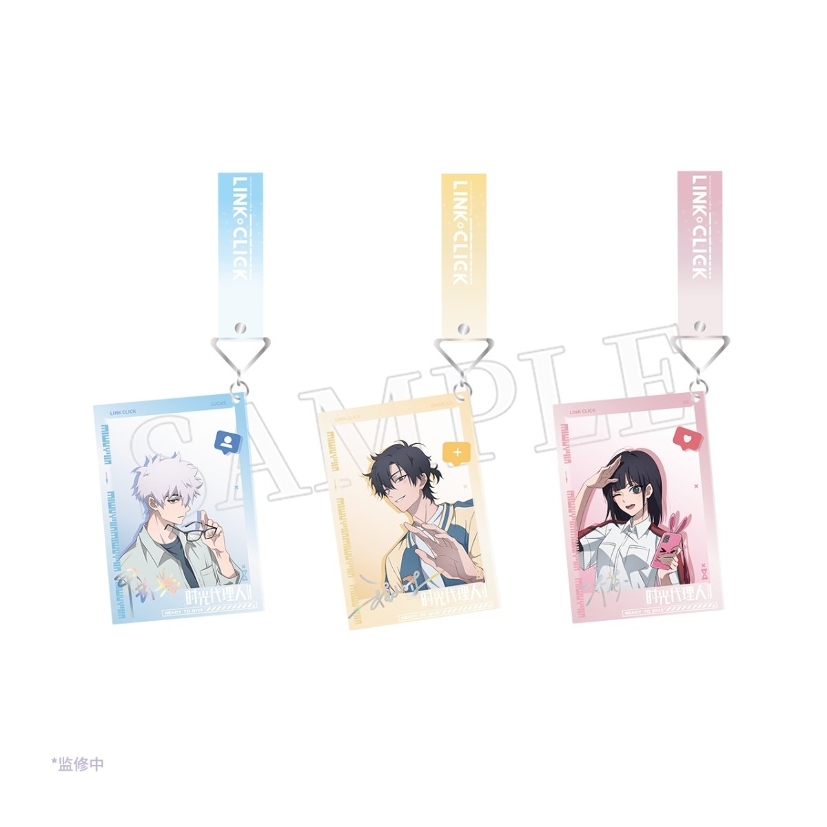 Link Click | Zhi Jian Ding Ge Acrylic Pendant BEMOE- FUNIMECITY