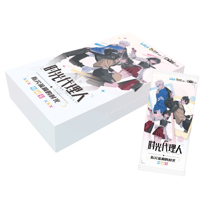 Link Click | Zhi Jian Liu Tang De Shi Guang Art Card Blind Box Set 1