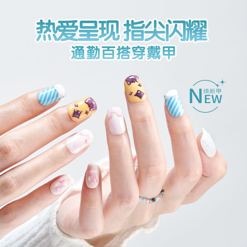 Link Click | Zhi Jian Meng Chong Nails & Badge