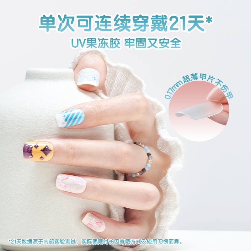 Link Click | Zhi Jian Meng Chong Nails & Badge
