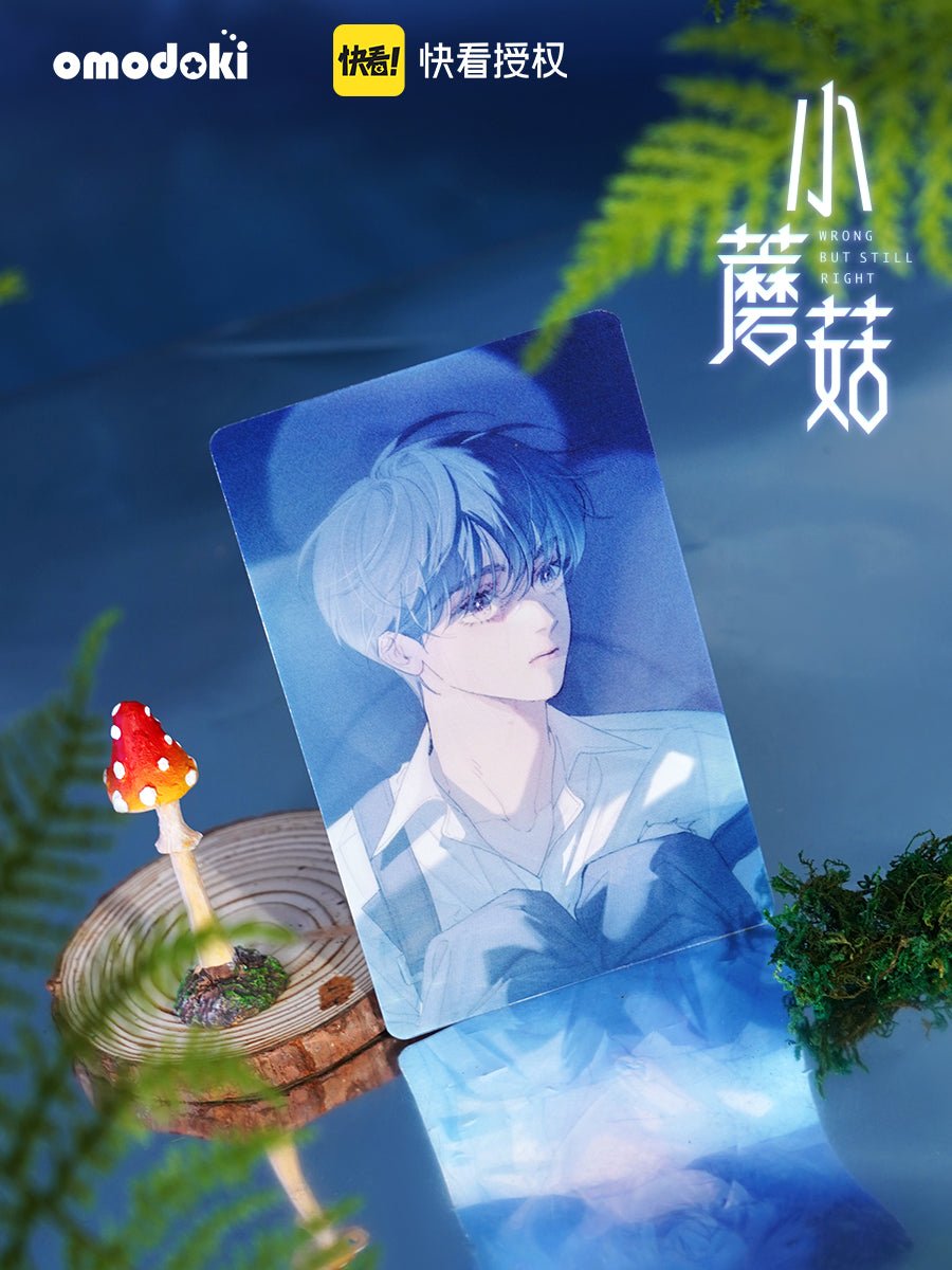 Little Mushroom | 3D Lenticular Card & Badge & Quicksand Standee Set omodoki- FUNIMECITY