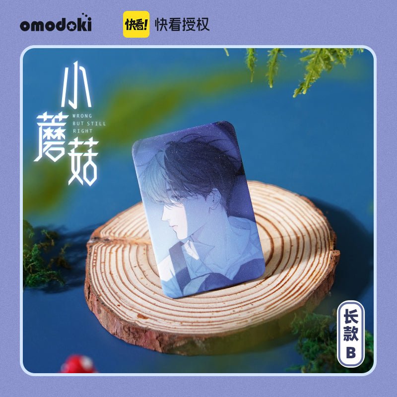 Little Mushroom | 3D Lenticular Card & Badge & Quicksand Standee Set