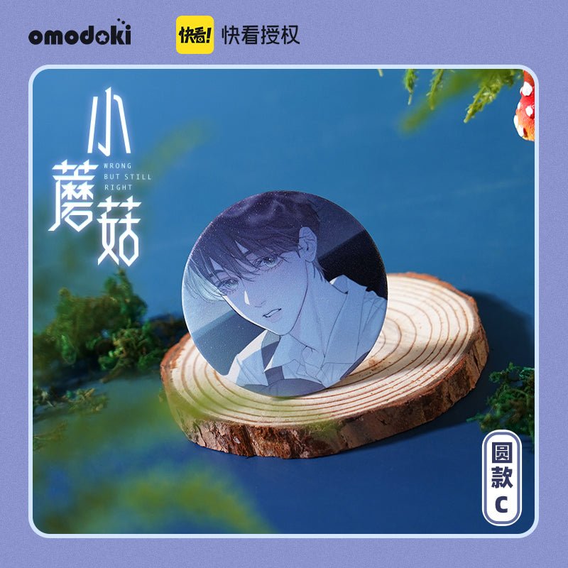 Little Mushroom | 3D Lenticular Card & Badge & Quicksand Standee Set