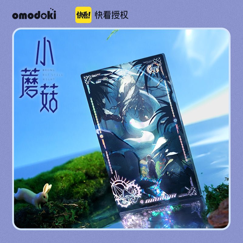 Little Mushroom | 3D Lenticular Card & Badge & Quicksand Standee Set