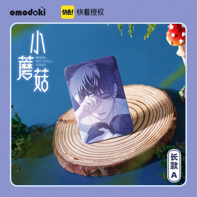 Little Mushroom | 3D Lenticular Card & Badge & Quicksand Standee Set
