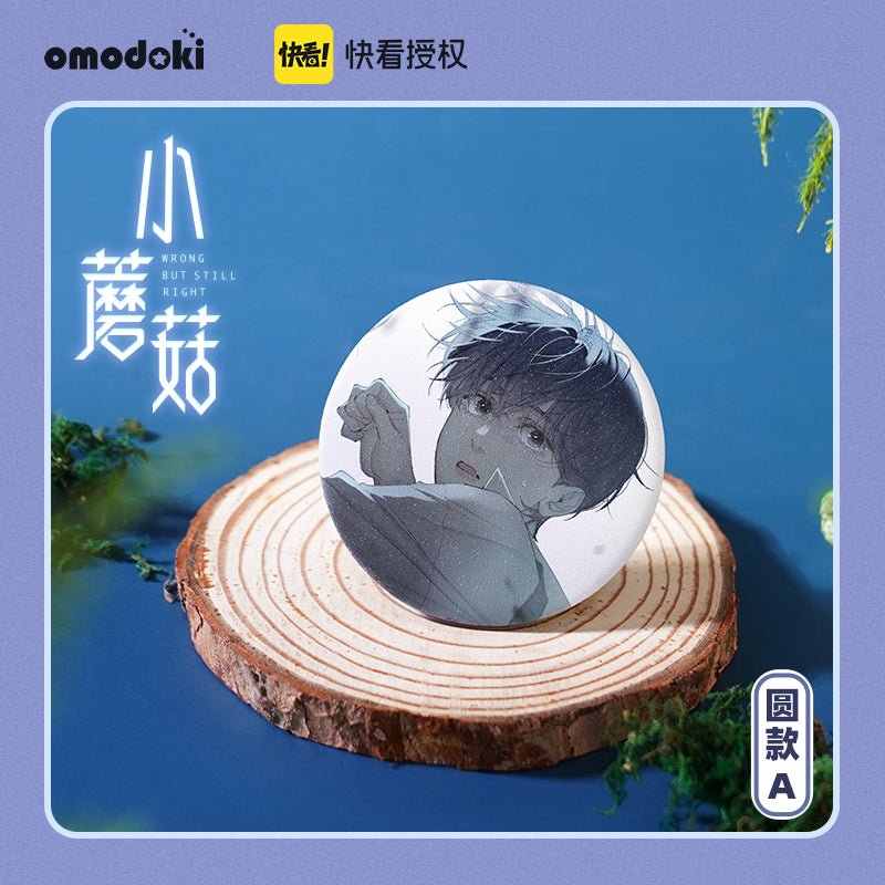 Little Mushroom | 3D Lenticular Card & Badge & Quicksand Standee Set