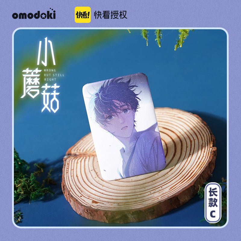 Little Mushroom | 3D Lenticular Card & Badge & Quicksand Standee Set