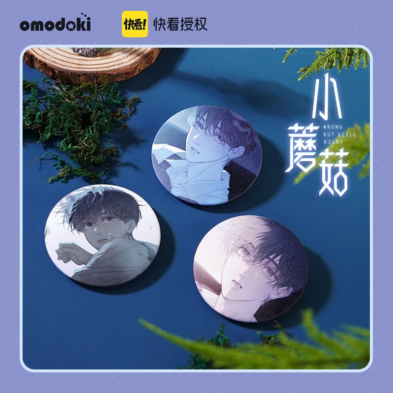 Little Mushroom | 3D Lenticular Card & Badge & Quicksand Standee Set