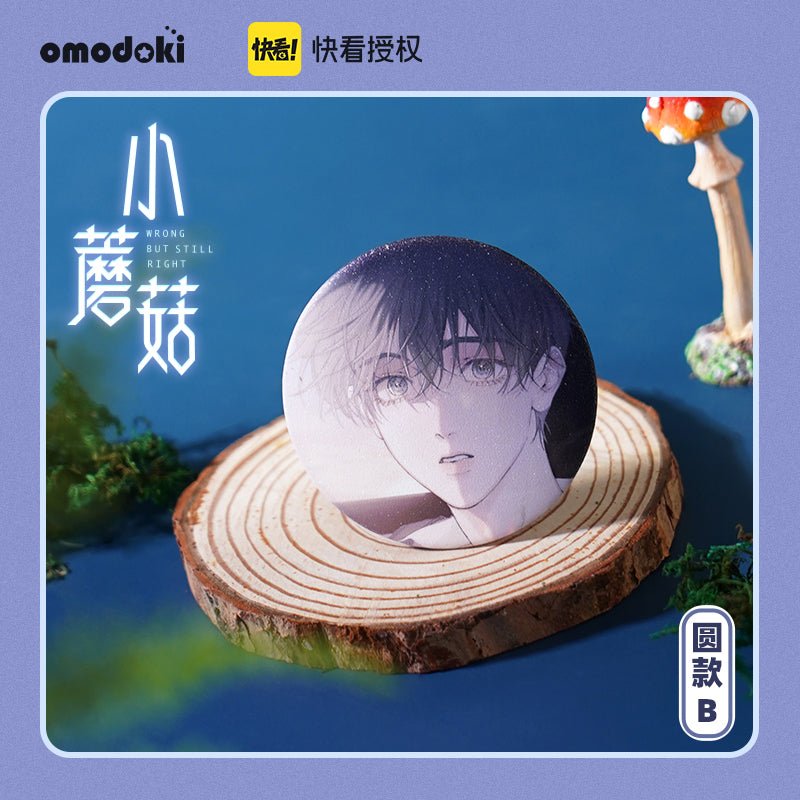 Little Mushroom | 3D Lenticular Card & Badge & Quicksand Standee Set