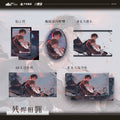 Little Mushroom | Can Jin Xiang Yong Series Qian He Xing Yao Anime Goods - FUNIMECITY