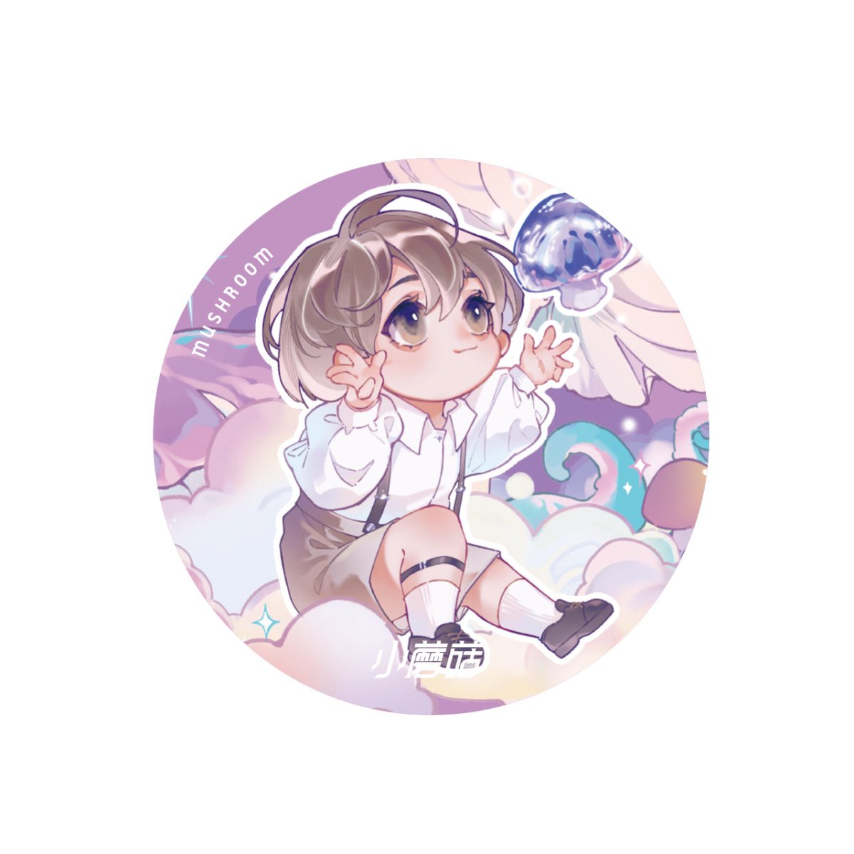 Little Mushroom | Ji Nian Ri Series