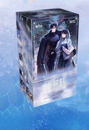 Little Mushroom | Ying Huo Zhi Sen Series Art Card Blind Box Ji Ka She Anime Goods - FUNIMECITY