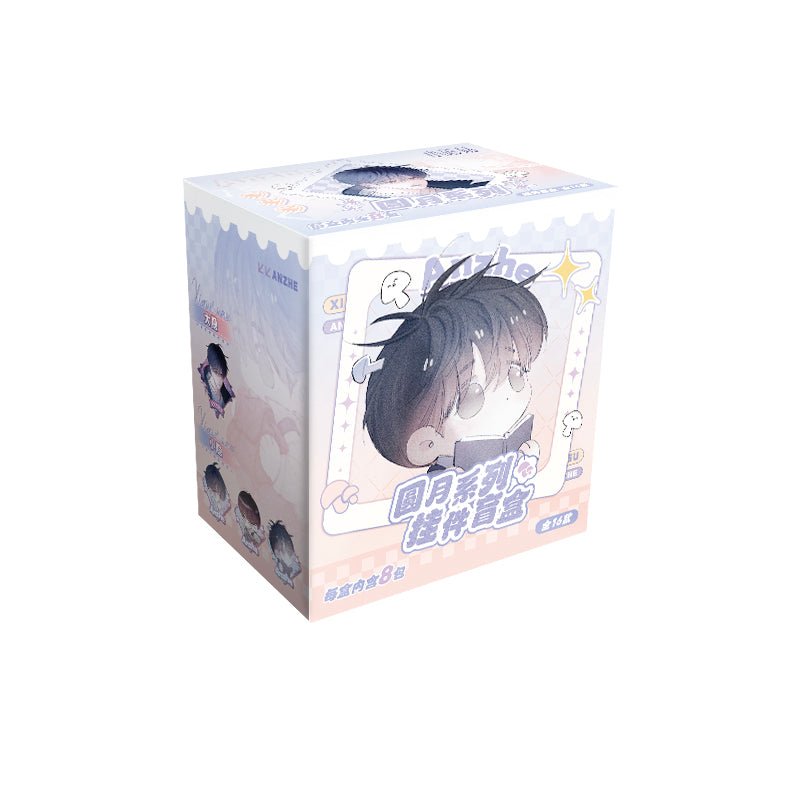 Little Mushroom | Yuan Yue Series Charm Blind Box