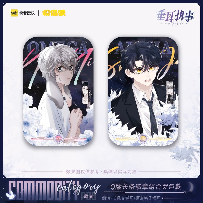 Lop-Eared Guard | Badge & Acrylic Stand Figure MOF- FUNIMECITY