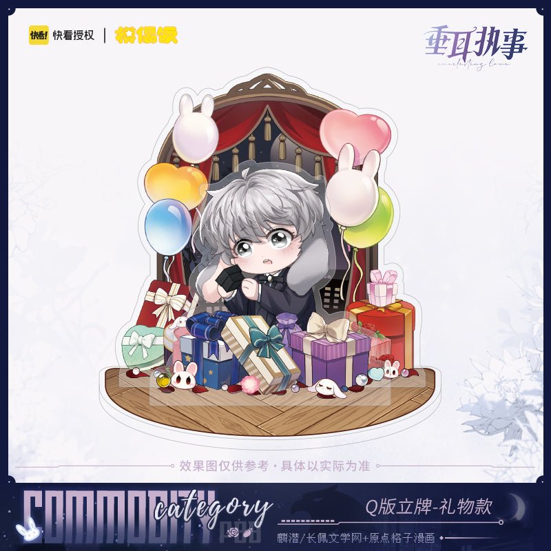 Lop-Eared Guard | Badge & Acrylic Stand Figure MOF- FUNIMECITY