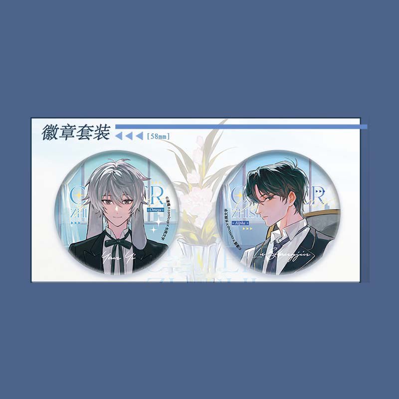 Lop-Eared Guard | CP29 Badge & Acrylic Stand Figure & Shikishi Board Set kigurumi- FUNIMECITY