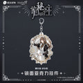 Lord of the Mysteries | Acrylic Charm Set PrismLand Anime Goods - FUNIMECITY