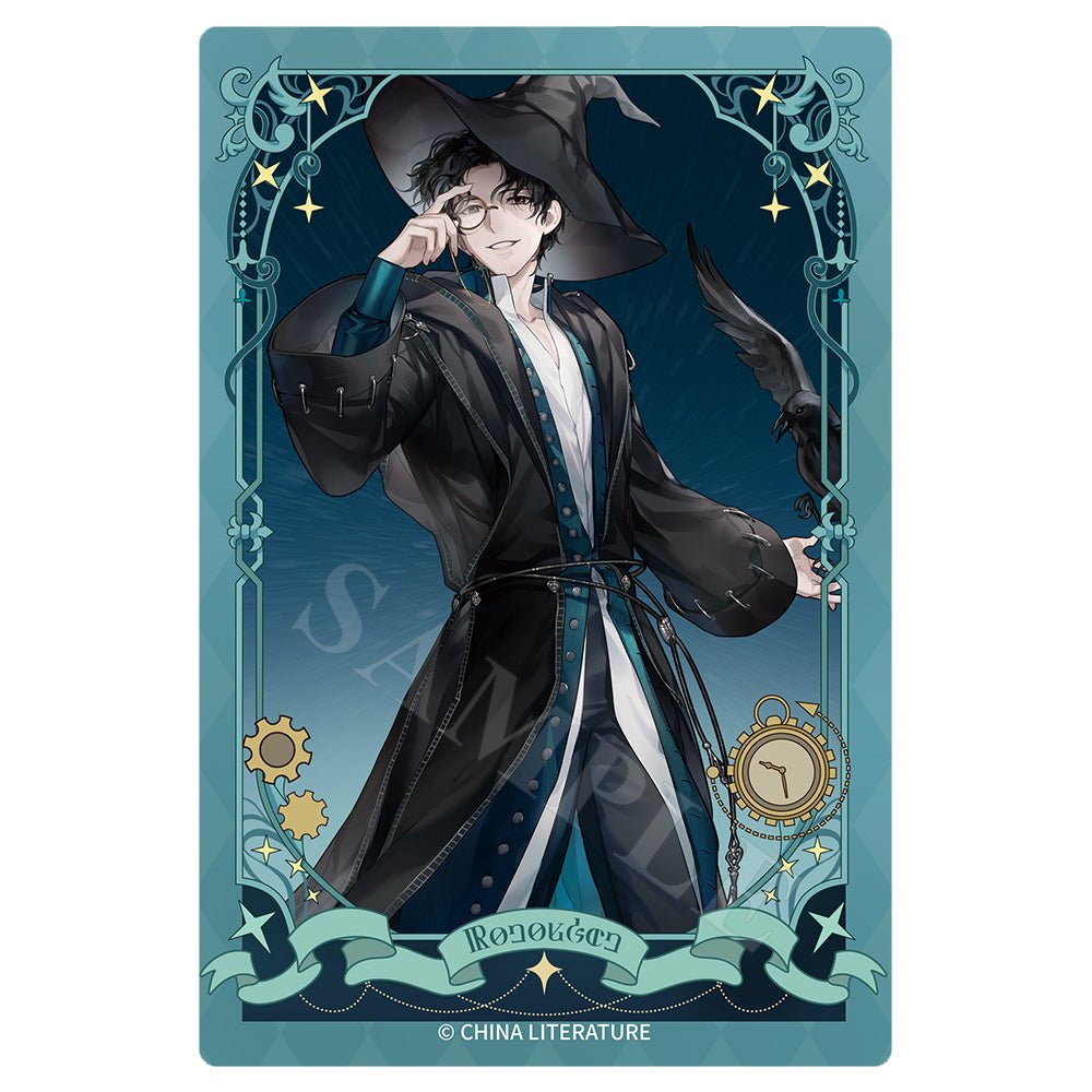Lord Of The Mysteries | Acrylic Stand Figure & Shikishi Board & Badge & Poster XINGHEDONGMAN- FUNIMECITY