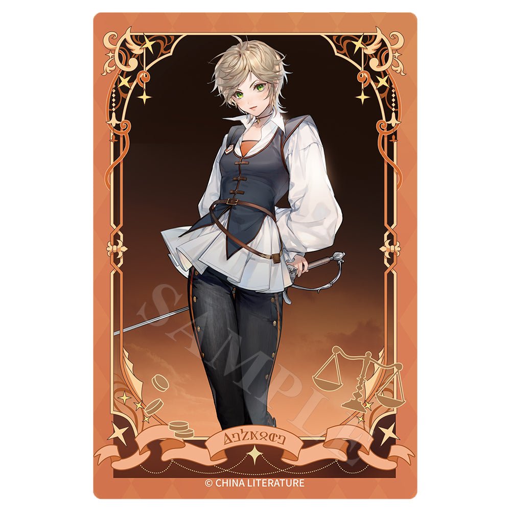Lord Of The Mysteries | Acrylic Stand Figure & Shikishi Board & Badge & Poster XINGHEDONGMAN- FUNIMECITY