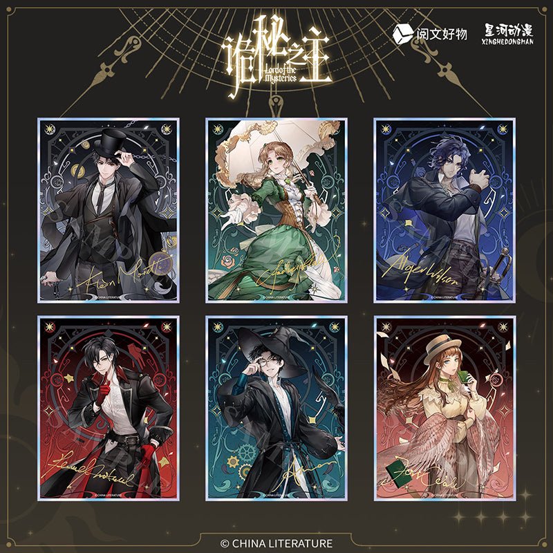 Lord Of The Mysteries | Acrylic Stand Figure & Shikishi Board & Badge & Poster XINGHEDONGMAN- FUNIMECITY