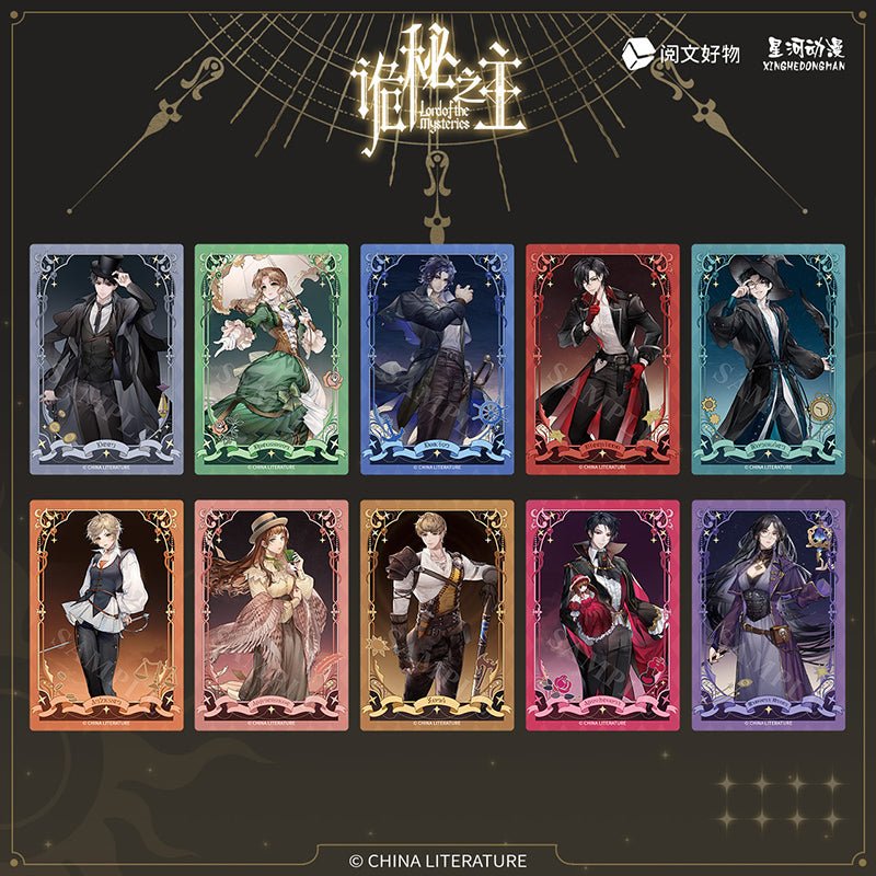 Lord Of The Mysteries | Acrylic Stand Figure & Shikishi Board & Badge & Poster XINGHEDONGMAN- FUNIMECITY