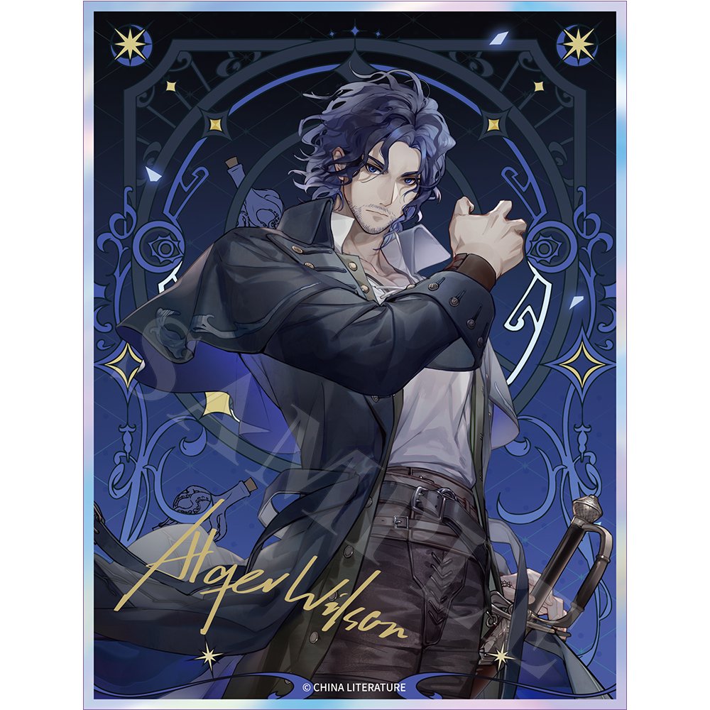 Lord Of The Mysteries | Acrylic Stand Figure & Shikishi Board & Badge & Poster