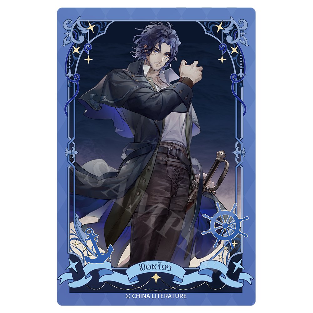 Lord Of The Mysteries | Acrylic Stand Figure & Shikishi Board & Badge & Poster XINGHEDONGMAN- FUNIMECITY
