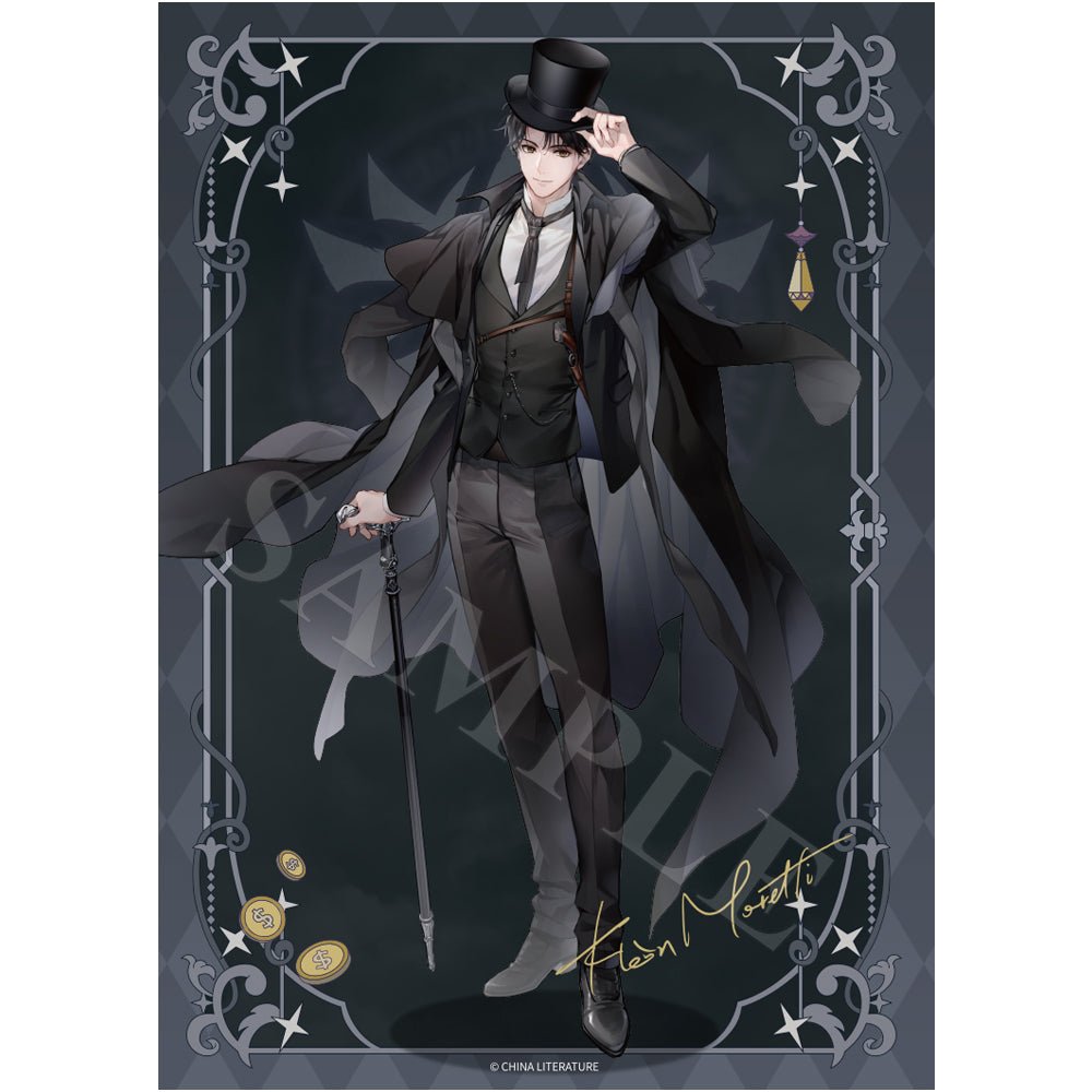 Lord Of The Mysteries | Acrylic Stand Figure & Shikishi Board & Badge & Poster XINGHEDONGMAN- FUNIMECITY