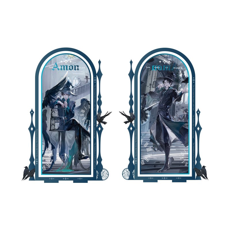 Lord Of The Mysteries | Amon The Game Of Destiny Set Yue Wen Hao Wu- FUNIMECITY
