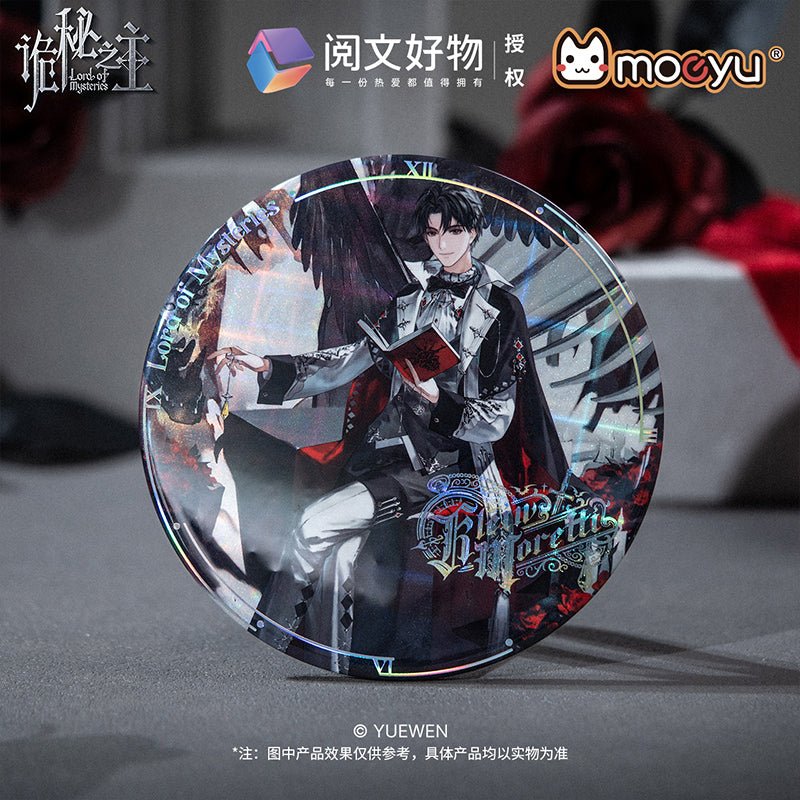 Lord of the Mysteries | An Hei Ge Te Series