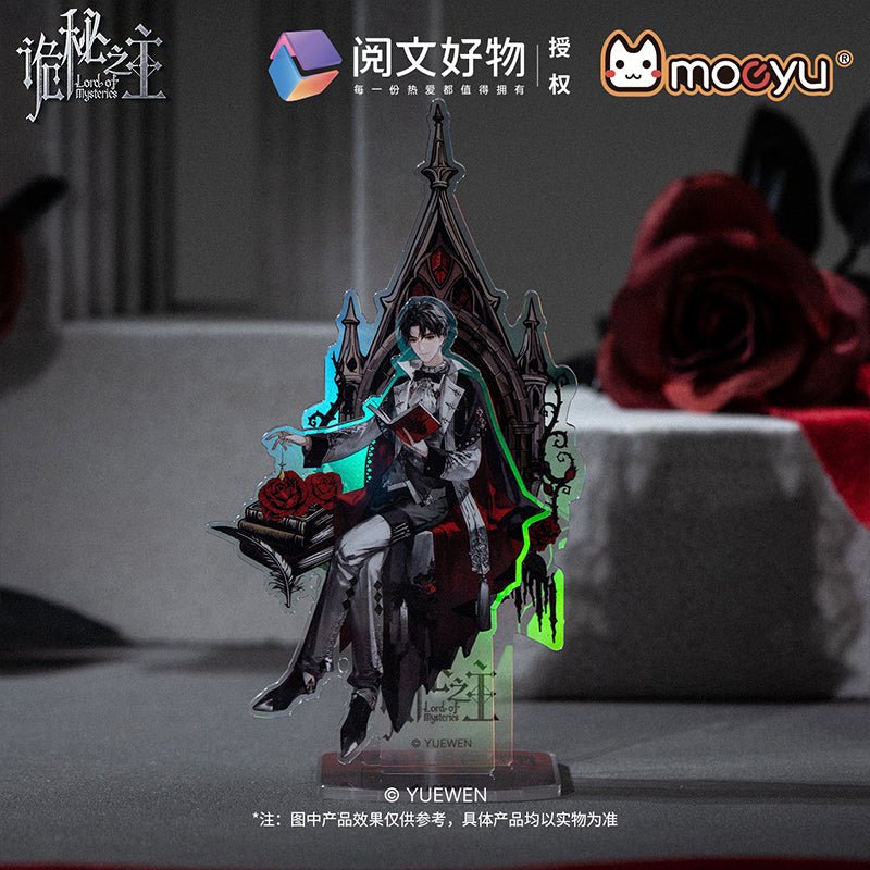 Lord of the Mysteries | An Hei Ge Te Series