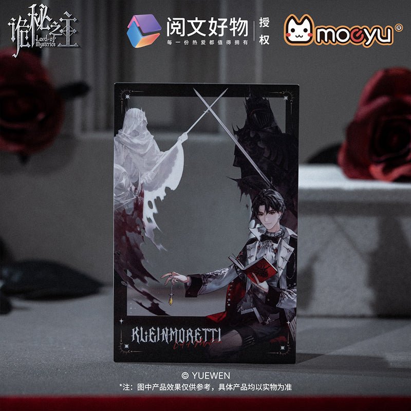 Lord of the Mysteries | An Hei Ge Te Series