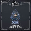 Lord of the Mysteries | Chibi Acrylic Stand Figure Set PrismLand Anime Goods - FUNIMECITY