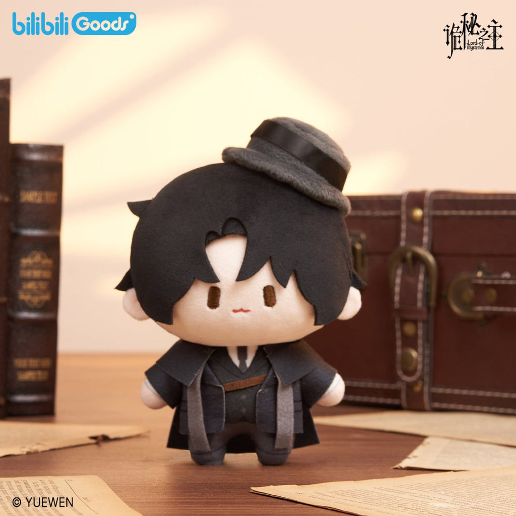 Lord of the Mysteries | Cuter Series 15cm Plush Doll Bilibili Plush Doll - FUNIMECITY