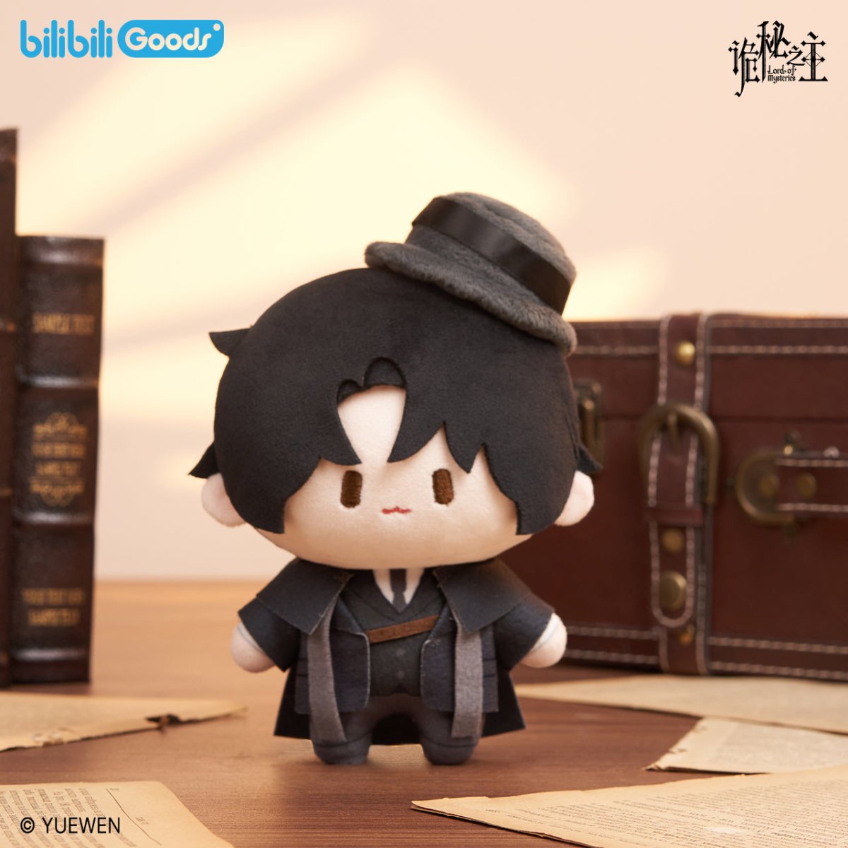 Lord of the Mysteries | Cuter Series 15cm Plush Doll Bilibili Plush Doll - FUNIMECITY