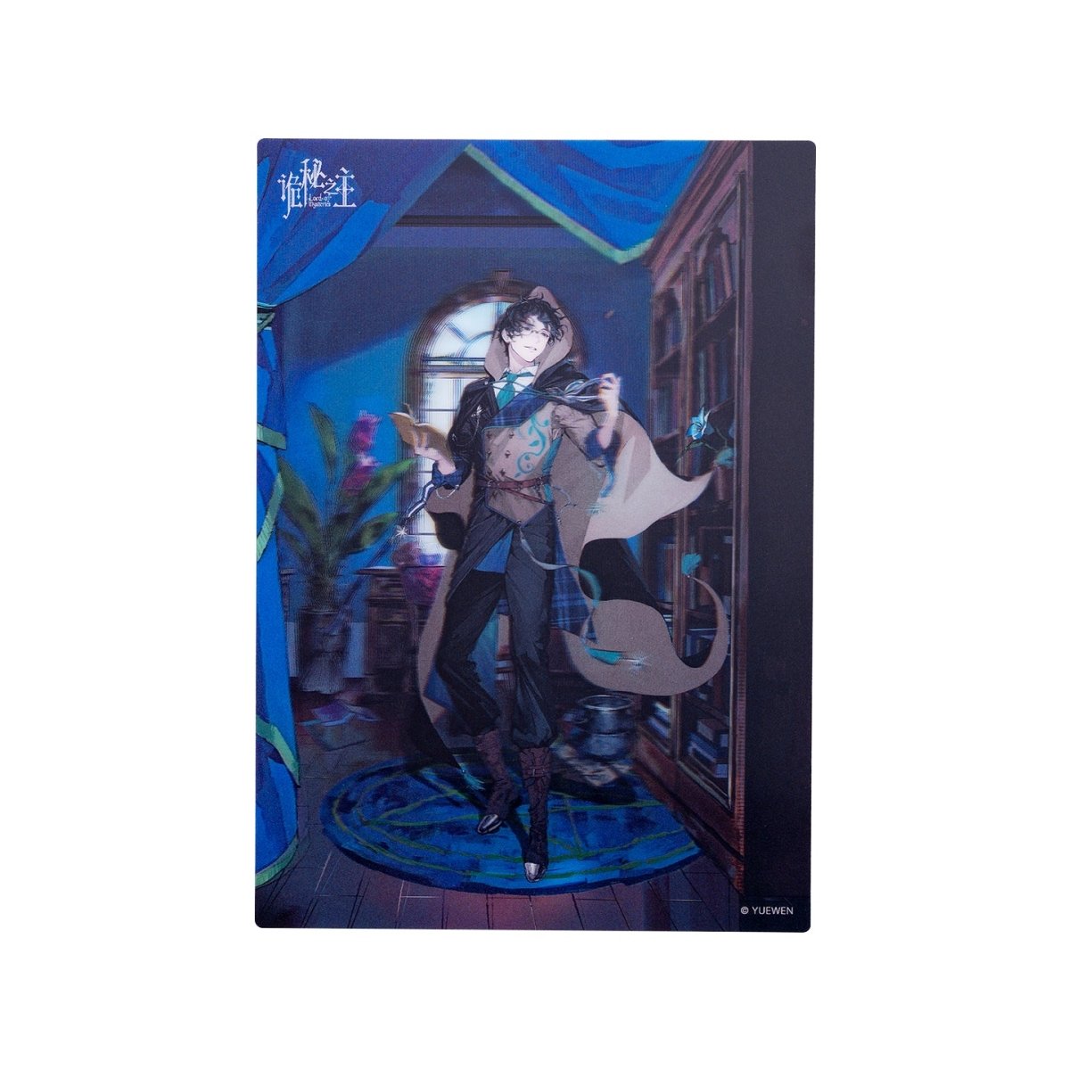 Lord of the Mysteries | Fei Fan Zhe Series Cushion & 3D Lenticular Postcard & Quicksand Standee & Charm moeyu Anime Goods - FUNIMECITY
