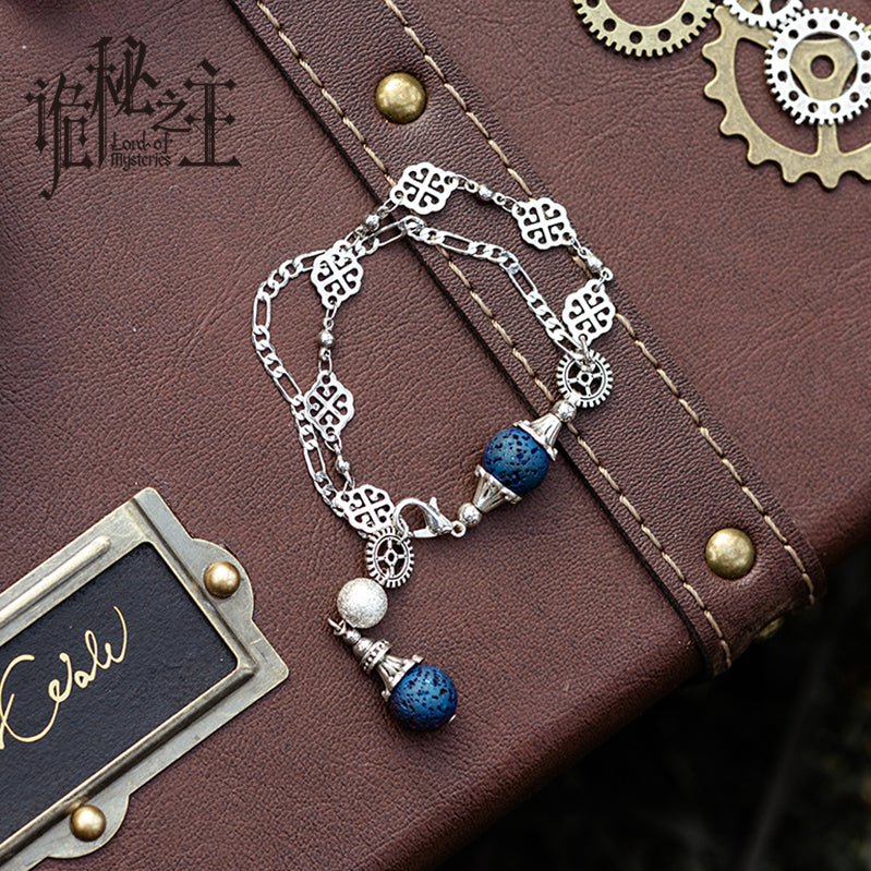 Lord of the Mysteries | Fors Wall's Bracelet Mr.Yi's Steamland Bracelet - FUNIMECITY