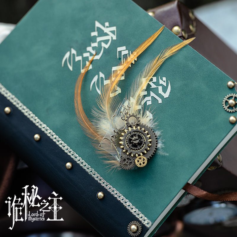 Lord of the Mysteries | Fors Wall's Gear Feather Brooch