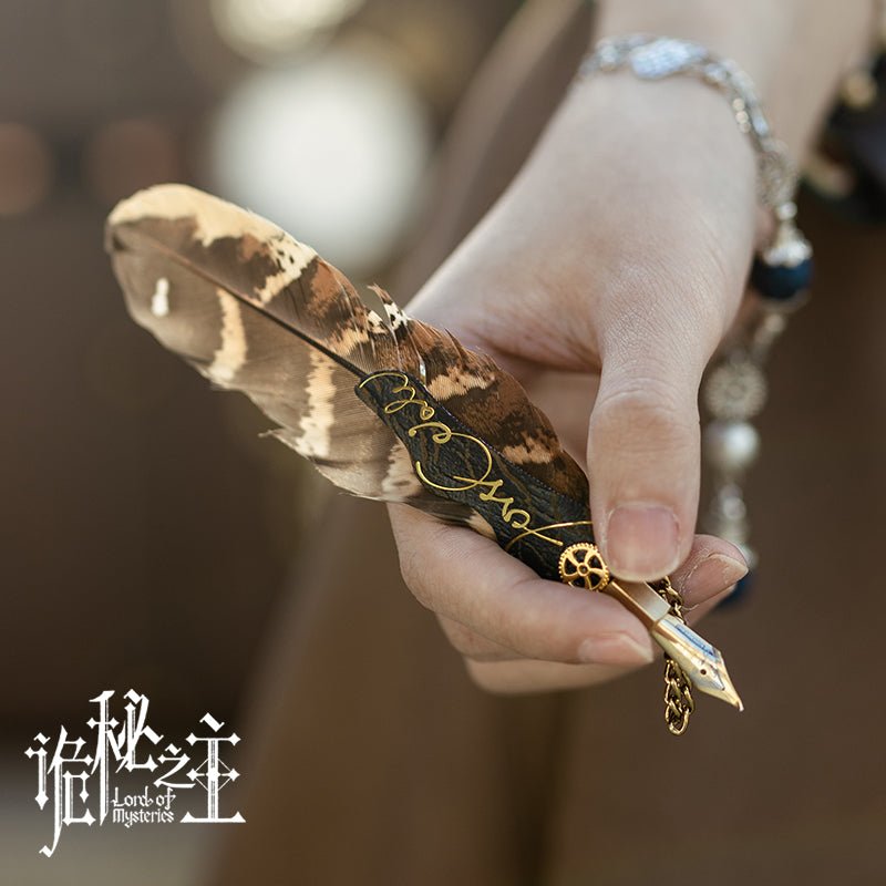 Lord of the Mysteries | Fors Wall's Quill Brooch
