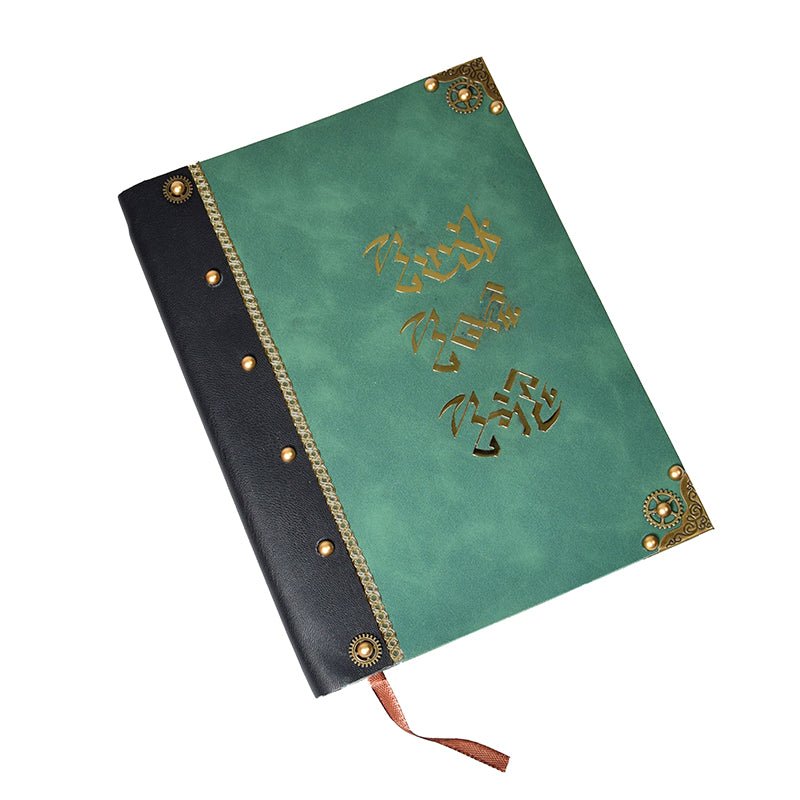 Lord of the Mysteries | Fors Wall's Travel Notes
