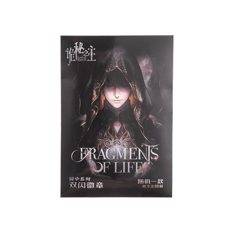 Lord of the Mysteries | Fragments Of Life Series Blind Box