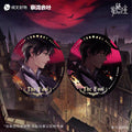Lord of the Mysteries | Fu Ying Xu Shi Series & Bei Ke Lan De Series