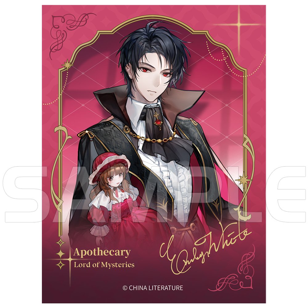 Lord Of The Mysteries | Holographic Ticket & Quicksand Standee & Pendant & Chibi Badge XINGHEDONGMAN- FUNIMECITY