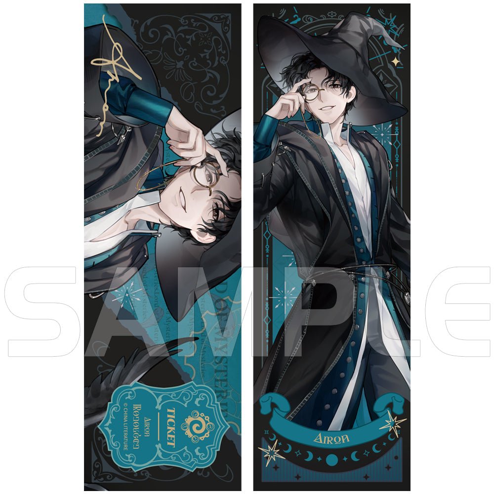 Lord Of The Mysteries | Holographic Ticket & Quicksand Standee & Pendant & Chibi Badge XINGHEDONGMAN- FUNIMECITY