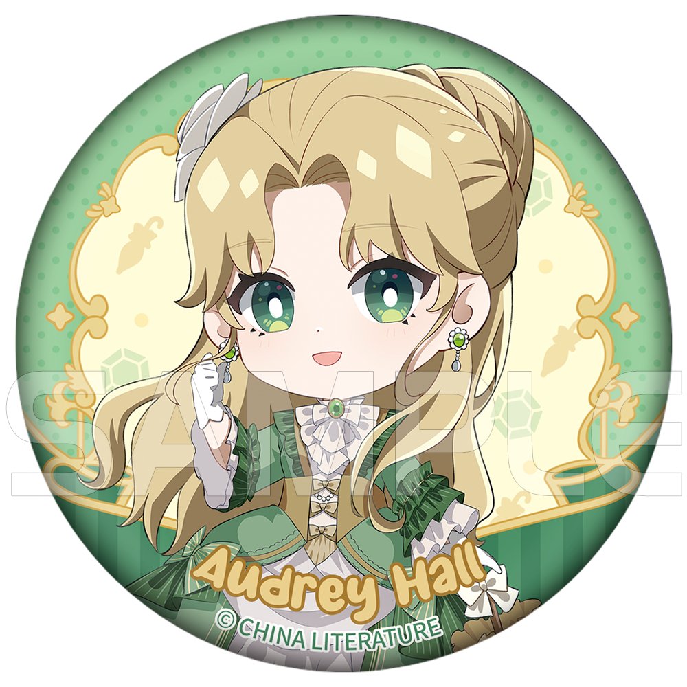Lord Of The Mysteries | Holographic Ticket & Quicksand Standee & Pendant & Chibi Badge XINGHEDONGMAN- FUNIMECITY