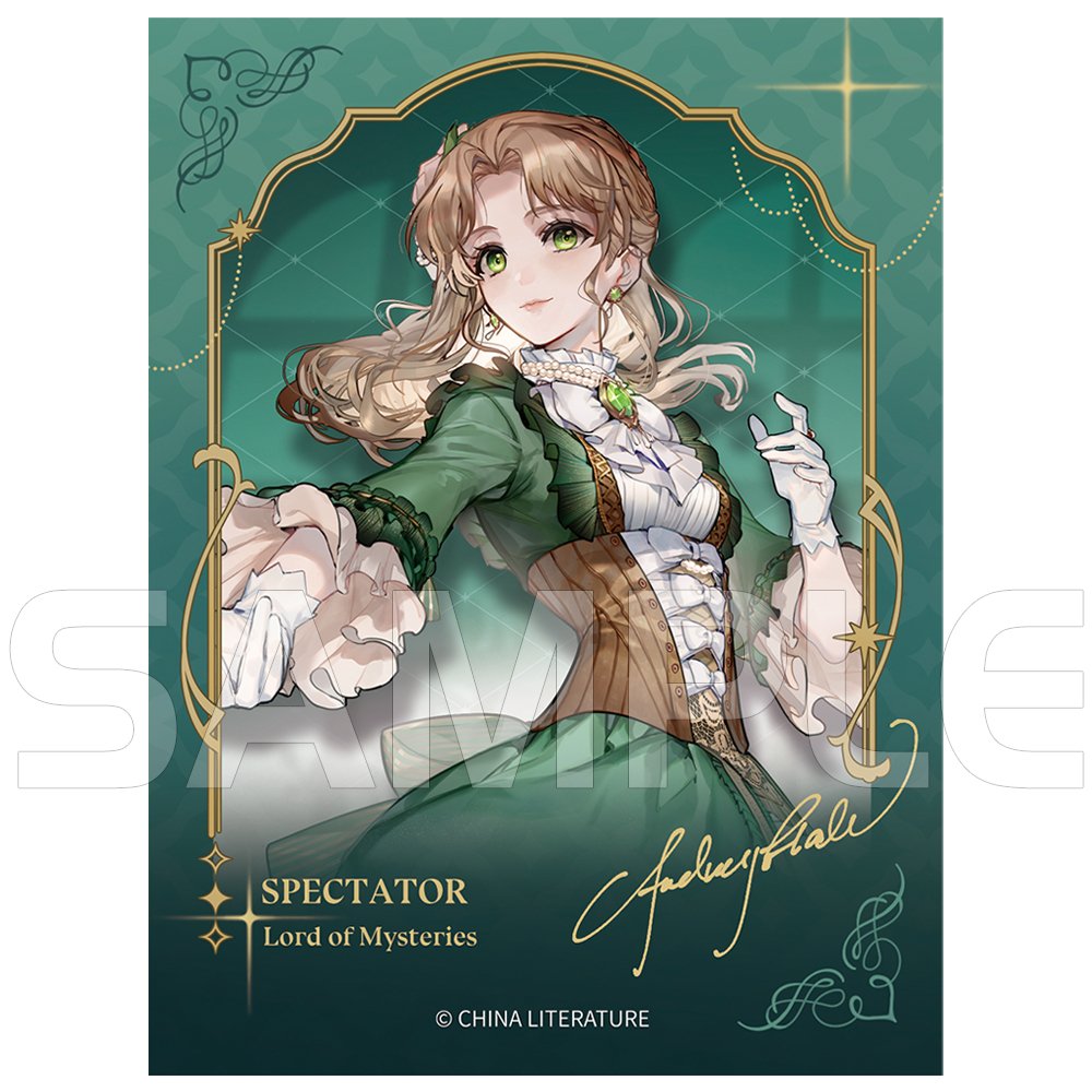 Lord Of The Mysteries | Holographic Ticket & Quicksand Standee & Pendant & Chibi Badge